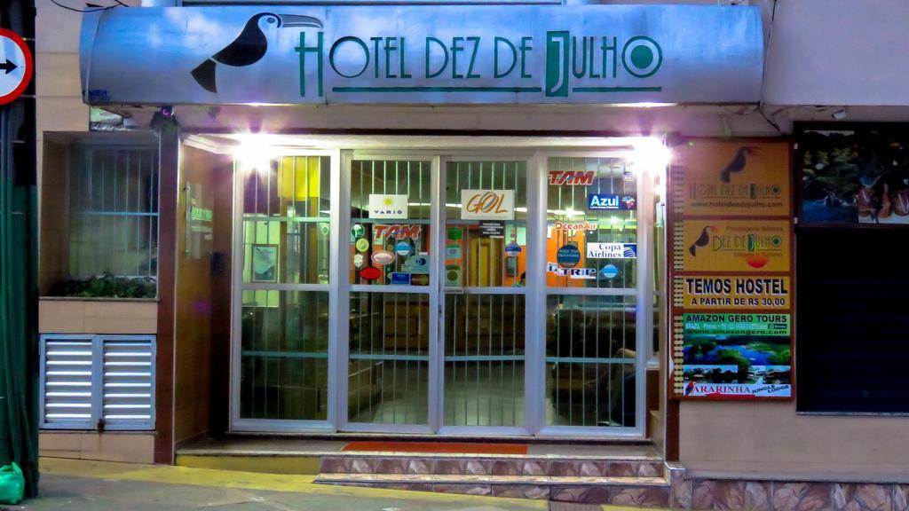Hostel Dez De Julho มาเนาส์ ห้อง รูปภาพ